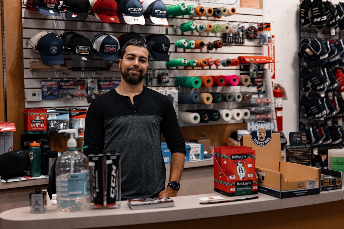 Hockey Store in West Nyack